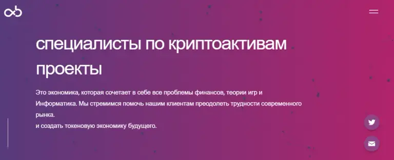 alphabit alphabit