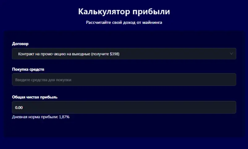 alr miner отзывы alr miner отзывы