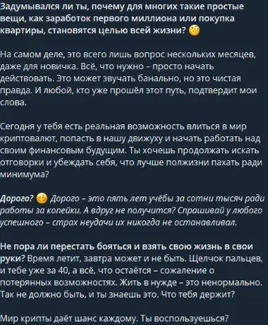 альткойн арена отзывы альткойн арена отзывы