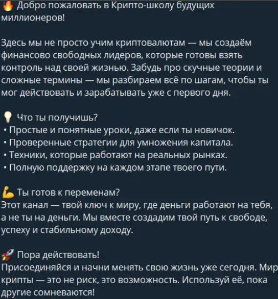 альткойн арена отзывы альткойн арена отзывы