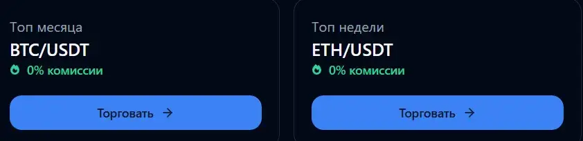 altora pro отзывы
