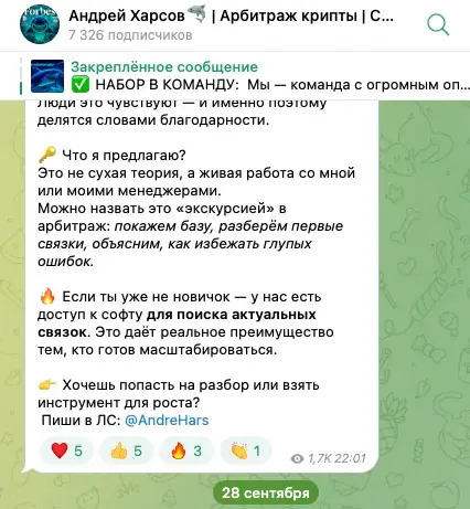 AndreHars AndreHars