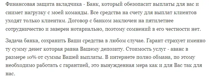 андрей медведев крипто андрей медведев крипто