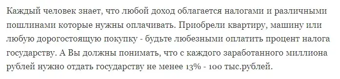 андрей медведев крипто андрей медведев крипто