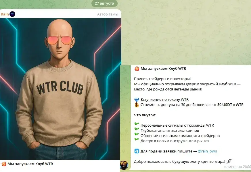 андрей прохоренков трейдер андрей прохоренков трейдер