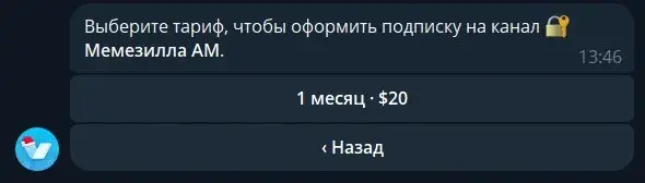 Андрей Мохов Инвестиции в криптовалюту и пассивный доход