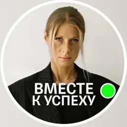 Ангелина — отзывы и рейтинг