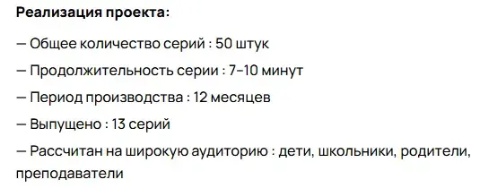 анимационная студия мультимир отзывы анимационная студия мультимир отзывы