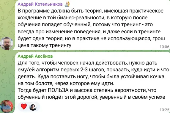 анна хомчишкина анна хомчишкина