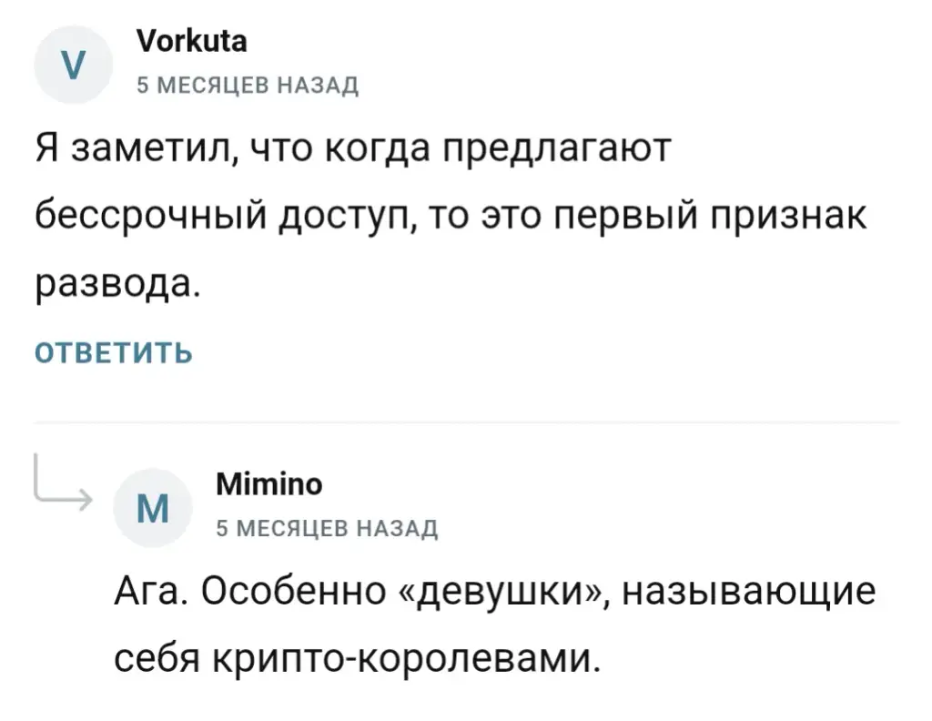 Annaromanovaadm Bot
