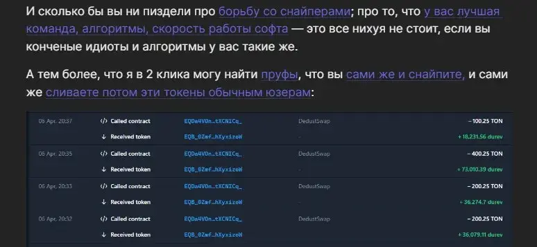 anogem отзывы anogem отзывы