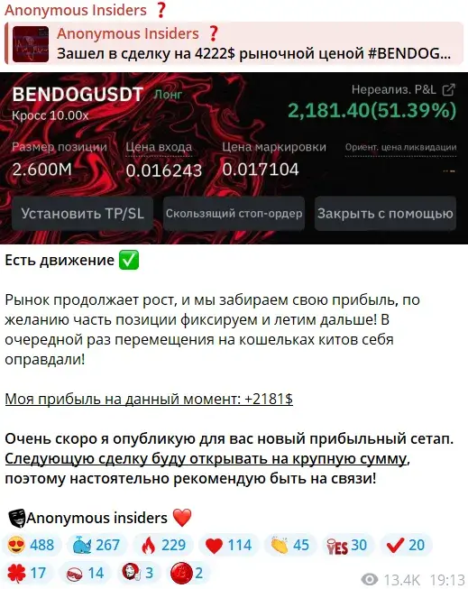 AnonymousAdminRu AnonymousAdminRu