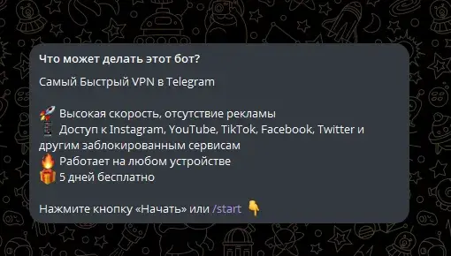 антизапрет vpn антизапрет vpn