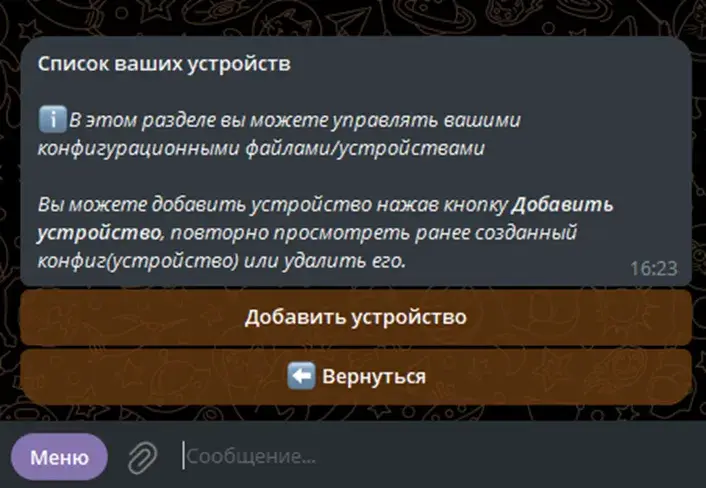 антизапрет vpn отзывы антизапрет vpn отзывы