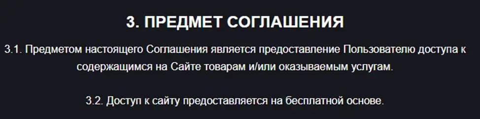 api online top api online top