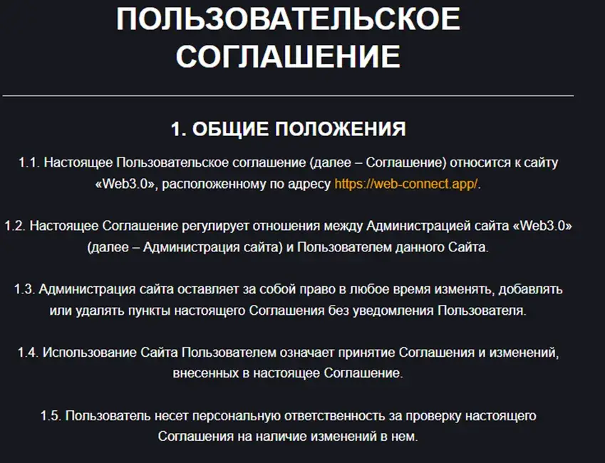 api online top api online top