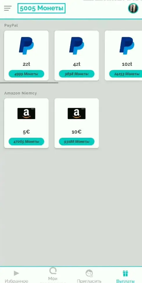 appstation отзывы appstation отзывы
