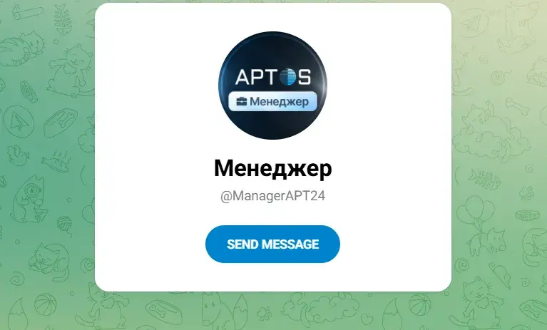 aptos robot отзывы aptos robot отзывы