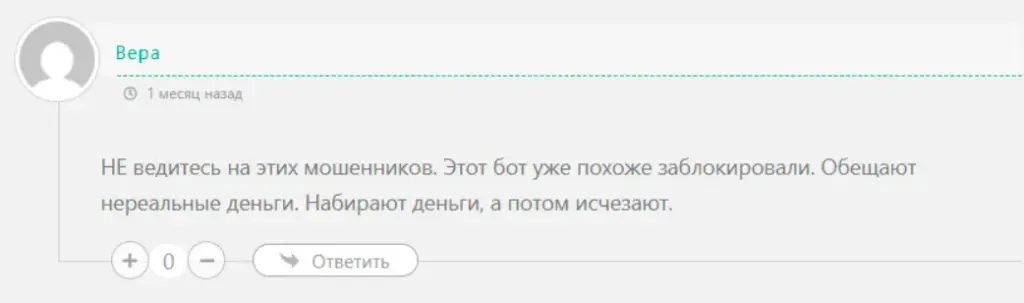 aptos телеграм aptos телеграм