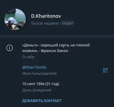 arbitrage capital отзывы