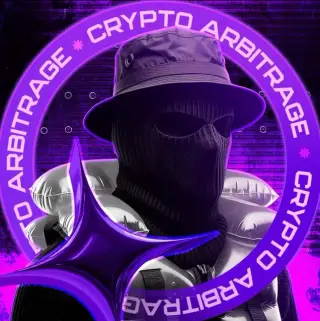 Арбитраж Криптовалют Bybit — отзывы и рейтинг