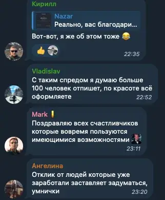 тимур крипто арбитраж тимур крипто арбитраж