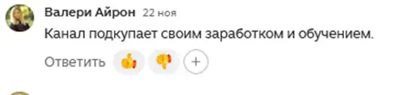 олег арбитражники олег арбитражники