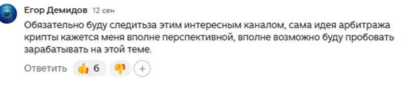 olegarbitrages olegarbitrages