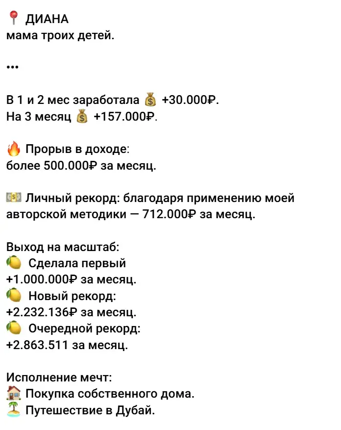 арина ралина про фриланс отзывы арина ралина про фриланс отзывы