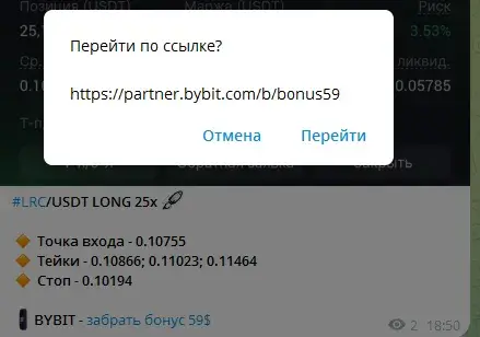 арман crypto магнат отзывы