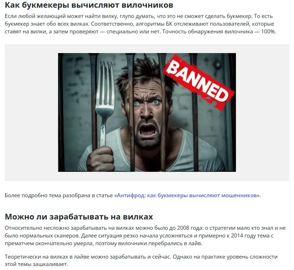 артем бородин всё или ничего артем бородин всё или ничего