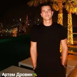 Артем Дровин — отзывы и рейтинг