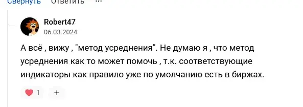arthem pro arthem pro