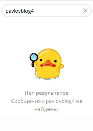 артур павлов трейдер отзывы артур павлов трейдер отзывы