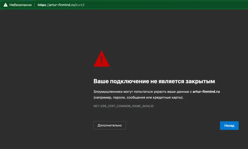 артур юнусов инстаграм отзывы артур юнусов инстаграм отзывы