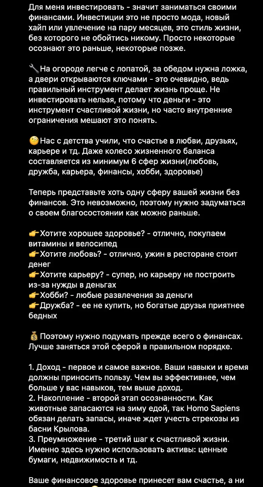 артур юнусов инстаграм артур юнусов инстаграм