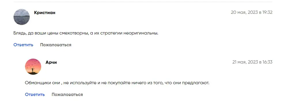 asg трейдер asg трейдер