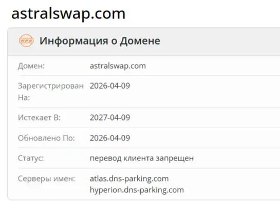 astralswap astralswap