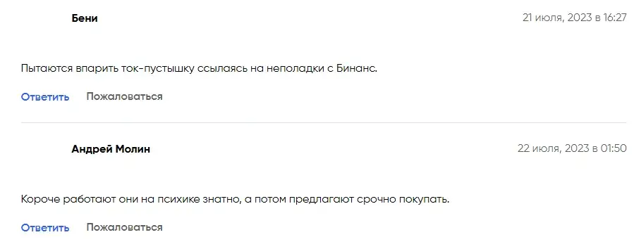AITRADINGFOREX