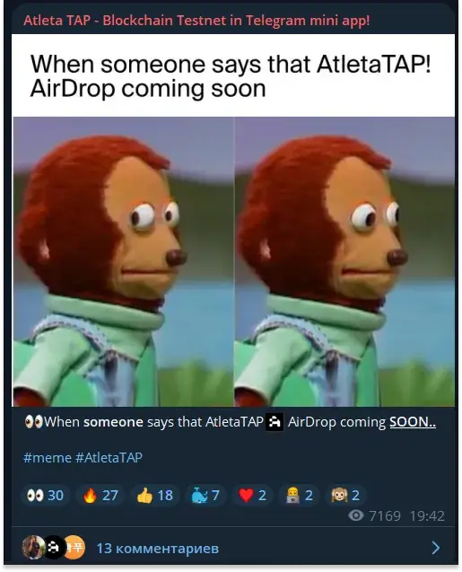atleta tap bot atleta tap bot