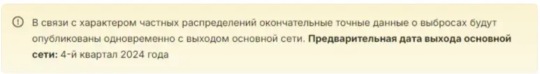атлета тап как играть атлета тап как играть