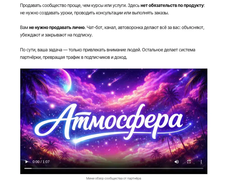 modernisto ru
