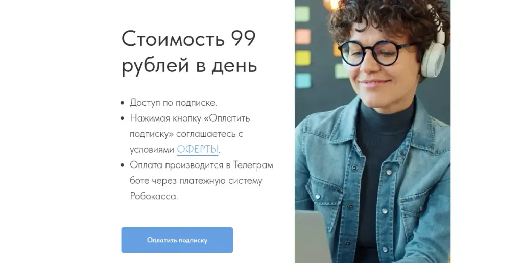modernisto ru