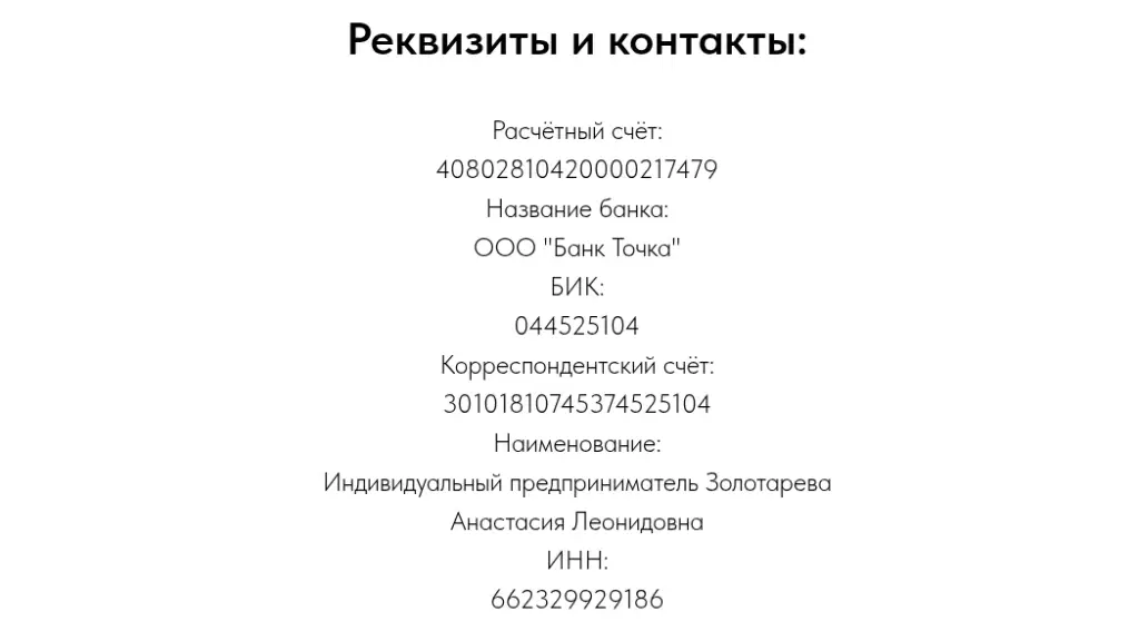проект атмосфера в телеграмме отзывы