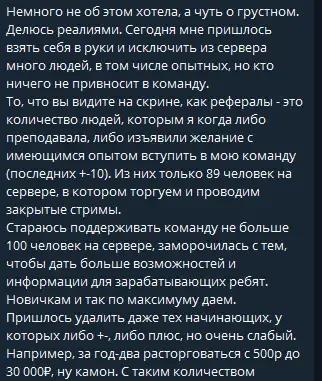 алена макарова телеграм