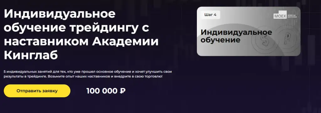 алена макарова ютуб