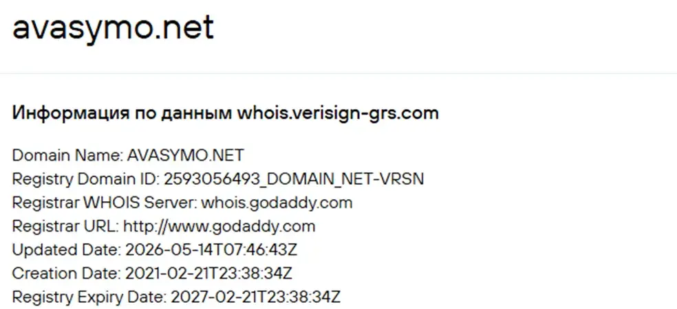 avasymo avasymo