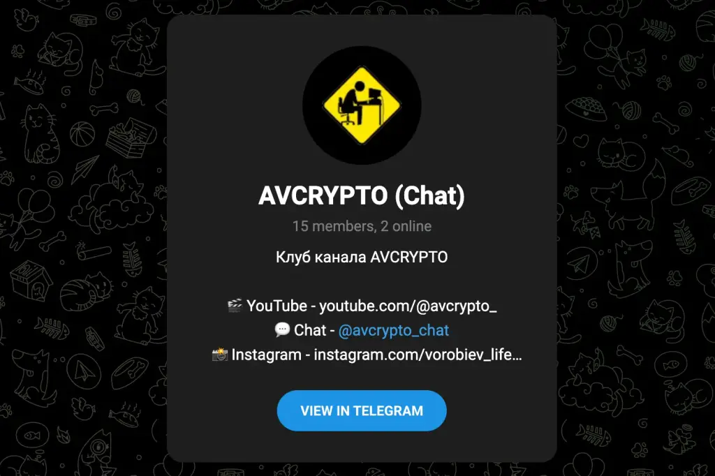 AVcrypto chat