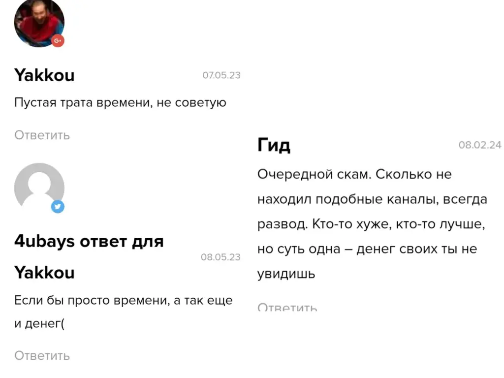 avtomatfx отзывы avtomatfx отзывы