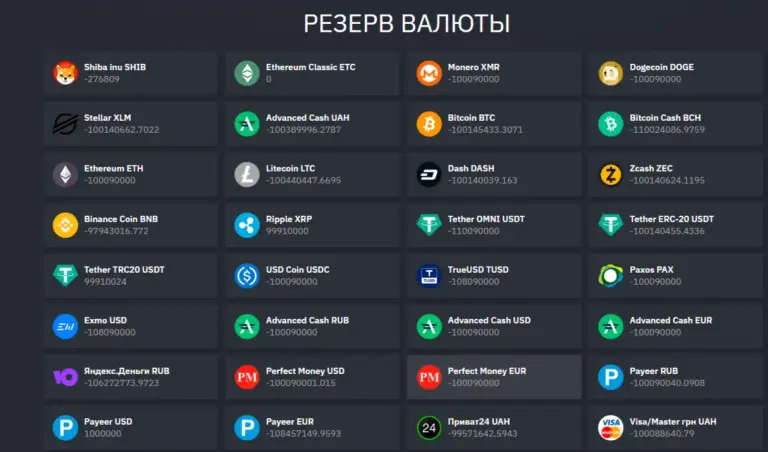 Babasiki Babasiki